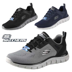 スケッチャーズ SKECHERS TRACK-BROADER 232698 BKCC GYBK NVY トラック ブローダー カジュアル 軽量 ウォーキング スニーカー メンズ カ