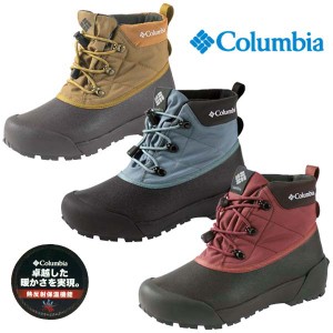 コロンビア Columbia CHAKEIPIA CHUKKA Omni-Heat YU8361 チャケイピア チャッカ オムニヒート 防水 防雪 透湿 ウインターブーツ カジュ