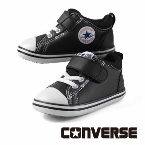 コンバース CONVERSE MINI ALL STAR N V-1 7SD371 黒 ベルクロ マジックテープ スニーカー 柔らかな合成皮革 ファーストシューズ ベビー 