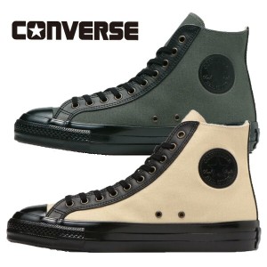 コンバース CONVERSE ALL STAR US CLASSIC HI オールスター US クラシック ハイ 1SD 292 293 レトロ 限定 レディース/メンズ 送料無料 カ