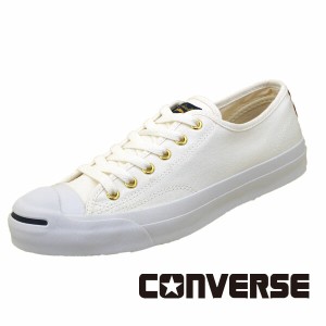 コンバース Converse JACK PURCELL RT RH ジャックパーセル 限定品 ゴールドハトメ IVY アイビー キャンバス スニーカー 1SD315 白 レデ