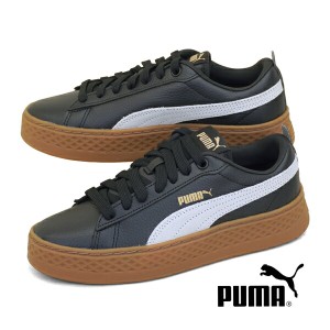 【31％OFF】 プーマ PUMA Puma Smash Platform L 366487-03 プーマ スマッシュ プラットフォーム 黒 クラシックコート スニーカー レディ