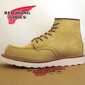 【保革用スエードクリーナープレゼント】  レッドウィング RED WING Classic Work Moc-Toe 8833 ベージュスエード クラシックワーク 6イ