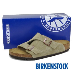 ビルケンシュトック BIRKENSTOCK Classic Zurich 1009532 チューリッヒ スエードレザー コンフォート スライド サンダル トープ 天然皮革