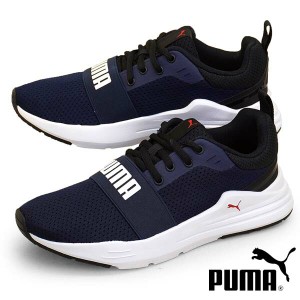 puma スニーカー ネイビーの通販｜au PAY マーケット