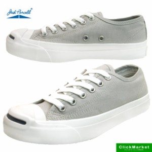 コンバース CONVERSE JACK PURCELL ジャックパーセル 1CJ608 ライトグレー