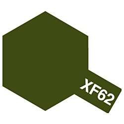 0000045135736:タミヤカラーエナメル XF-62 オリーブドラブ【新品】  塗料 エナメル塗料 TAMIYA