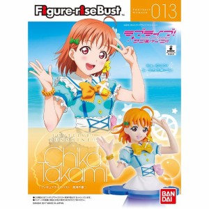 4549660144861:フィギュアライズバスト ラブライブ!サンシャイン!! 高海千歌【新品】 プラモデル