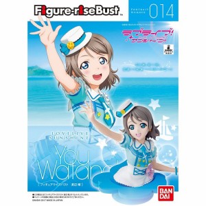 4549660144878:フィギュアライズバスト ラブライブ!サンシャイン!! 渡辺曜【新品】 プラモデル