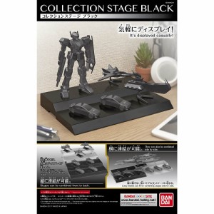 4549660210481:コレクションステージ ブラック【新品】 プラモデル