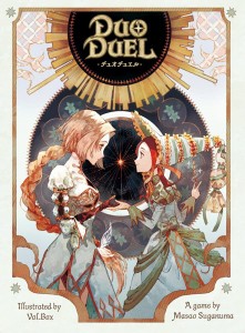 4560463140195:Duo Duel (デュオデュエル)【新品】 ボードゲーム アナログゲーム テーブルゲーム ボドゲ