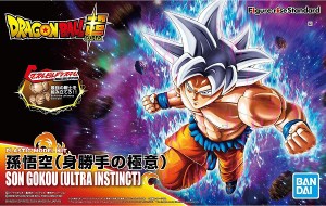 4573102557100:フィギュアライズスタンダード ドラゴンボール 孫悟空 (身勝手の極意)【新品】 プラモデル バンダイ Figure-rise Standard