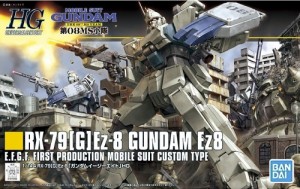 4573102557537:HGUC 1/144 (155)RX-79[G]Ez-8 ガンダムEz8 (機動戦士ガンダム 第08MS小隊)【新品】 ガンプラ プラモデル