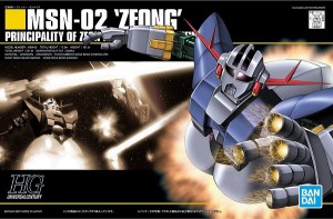 4573102558749:HGUC 1/144 (022)MSN-02 ジオング (機動戦士ガンダム)【新品】 ガンプラ プラモデル