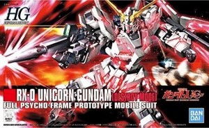 4573102573995:HGUC 1/144 (100)RX-0 ユニコーンガンダム デストロイモード (機動戦士ガンダムUC)【新品】 ガンプラ プラモデル