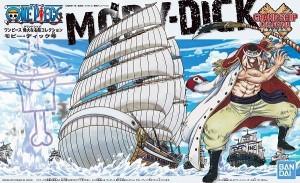 4573102574299:ワンピース 偉大なる船(グランドシップ)コレクション モビー・ディック号【新品】 ONE PIECE プラモデル