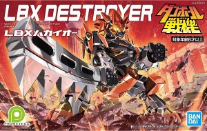 4573102575876:ダンボール戦機 1/1 LBX ハカイオー【新品】 プラモデル バンダイ