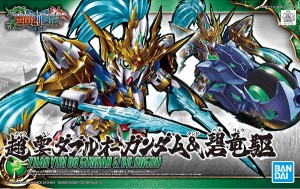 4573102576095:SD 三国創傑伝 (007) 趙雲ダブルオーガンダム&碧竜駆【新品】 ガンプラ SDガンダム プラモデル バンダイ ホビー ロボット