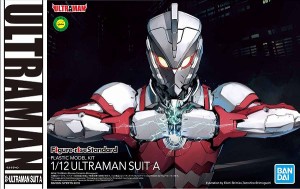 4573102576125:フィギュアライズスタンダード 1/12 ULTRAMAN SUIT A (ULTRAMAN(ウルトラマン))【新品】 プラモデル バンダイ Figure-ri…