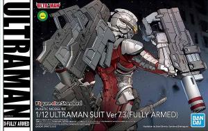 フィギュアライズスタンダード 1 12 Ultraman Suit Ver7 3 Fully Armed Ultraman ウルトラマン 新品 プラモデル の通販はau Wowma ワウマ ゲーム ホビー ケンビル 商品ロットナンバー