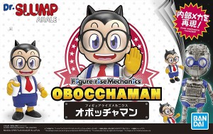 Dr.スランプアラレちゃんフィギュアライズメカニック内部メカを再現