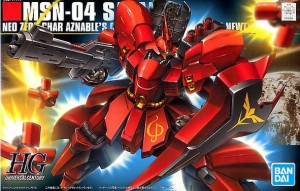 4573102588890:HGUC 1/144 (088)MSN-04 サザビー (機動戦士ガンダム 逆襲のシャア)(再販)【新品】 ガンプラ プラモデル