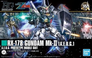 4573102591685:HGUC 1/144 (193)RX-178 ガンダムMk-II (エゥーゴ仕様)(機動戦士Zガンダム)【新品】 ガンプラ プラモデル