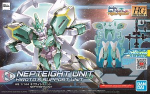 4573102595447:HGBD:R 1/144 (031) ネプテイトユニット【新品】 ガンダムビルドダイバーズRe:RISE ガンプラ プラモデル