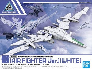 4573102595485:30MM 1/144 EV-01 エグザビークル(エアファイターVer.)［ホワイト］【新品】 プラモデル バンダイ 