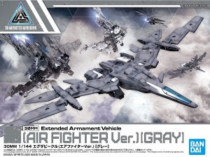 4573102595492:30MM 1/144 EV-02 エグザビークル(エアファイターVer.)［グレー］【新品】 プラモデル バンダイ 