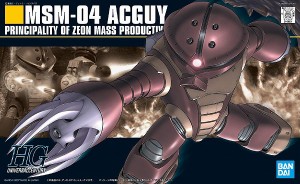 4573102595690:HGUC 1/144 (078)MSM-04 アッガイ (機動戦士ガンダム)【新品】 ガンプラ プラモデル