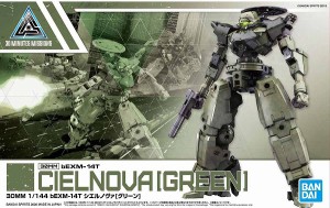 4573102602527:30MM 1/144 (28)bEXM-14T シエルノヴァ[グリーン]【新品】 プラモデル バンダイ 