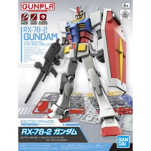 4573102607478:エントリーグレード EG 1/144 RX-78-2 ガンダム (機動戦士ガンダム)【新品】 ENTRY GRADE プラモデル バンダイ 