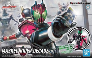 4573102607751:フィギュアライズスタンダード  仮面ライダーディケイド【新品】 プラモデル バンダイ Figure-rise Standard