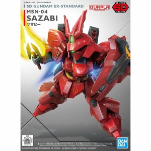 4573102609298:SDガンダムEXスタンダード (017) MSN-04 サザビー (機動戦士ガンダム 逆襲のシャア)【新品】 ガンプラ  プラモデル