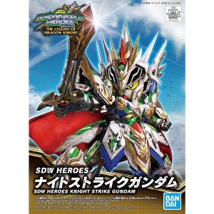 4573102621740:SDW HEROES (021) ナイトストライクガンダム【新品】 SDガンダムワールド ヒーローズ ガンプラ バンダイ プラモデル