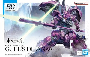 4573102633415:HG 1/144 (004) ディランザ (グエル専用機)【新品】  機動戦士ガンダム水星の魔女 ガンプラ プラモデル