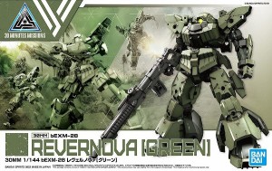 4573102633859:30MM 1/144 (44)bEXM-28 レヴェルノヴァ[グリーン]【新品】 プラモデル バンダイ 