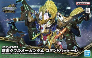 4573102637086:SDW HEROES (027) 趙雲ダブルオーガンダム コマンドパッケージ【新品】 SDガンダムワールド ヒーローズ ガンプラ バンダ…