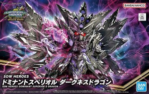 4573102650986:SDW HEROES (032) ドミナントスペリオル ダークネスドラゴン【新品】 SDガンダムワールド ヒーローズ ガンプラ バンダイ…