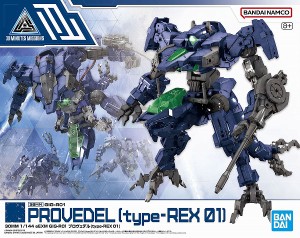 4573102654229:30MM 1/144 (52)eEXM GIG-R01 プロヴェデル(type-REX 01)【新品】 プラモデル バンダイ 