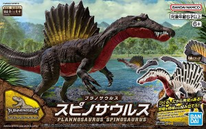 4573102654274:プラノサウルス スピノサウルス【新品】 プラモデル