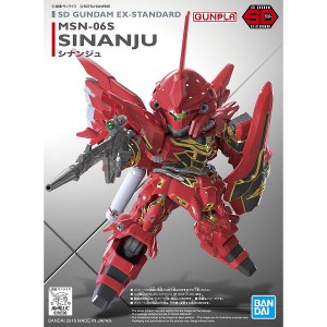 4573102656278:SDガンダムEXスタンダード (013) MSN-06S シナンジュ (機動戦士ガンダムUC)【新品】 ガンプラ  プラモデル