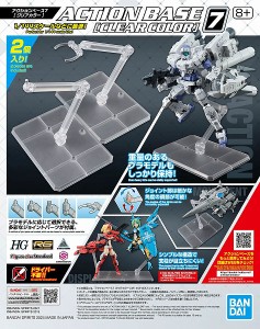 4573102662873: アクションベース7 [クリアカラー]【新品】 ガンプラ プラモデル アクションベース 