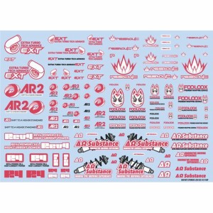 4573211372724:ハイキューパーツ スポンサーロゴデカール02S ピンク/1枚入 プラモデル用デカール SLD02S-PI【新品】 HiQparts プラモデ…