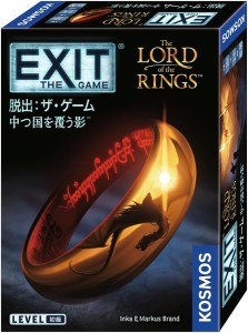 4580552551039:EXIT 脱出:ザ・ゲーム 中つ国を覆う影【新品】 ボードゲーム アナログゲーム テーブルゲーム ボドゲ