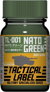 4582182310215:ガイアカラー TACTICAL LABEL TLC-001 NATOグリーン 15ml【新品】 ガイアノーツ プラモデル用塗料 