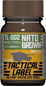 4582182310222:ガイアカラー TACTICAL LABEL TLC-002 NATOブラウン 15ml【新品】 ガイアノーツ プラモデル用塗料 