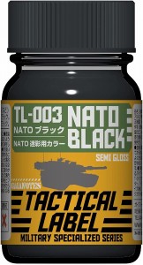 4582182310239:ガイアカラー TACTICAL LABEL TLC-003 NATOブラック 15ml【新品】 ガイアノーツ プラモデル用塗料 