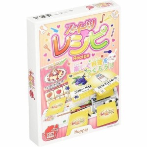 4589958310134:スイーツレシピ【新品】 カードゲーム アナログゲーム テーブルゲーム ボドゲ